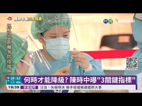 "+0"回來了! 4例境外.1人突破性感染