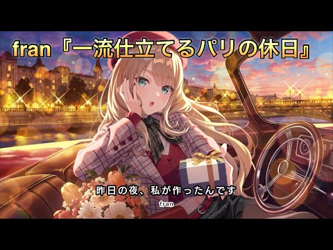 Video cover