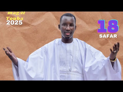 Serigne alla seck khasida Magal touba 2025 éskeuye s touba