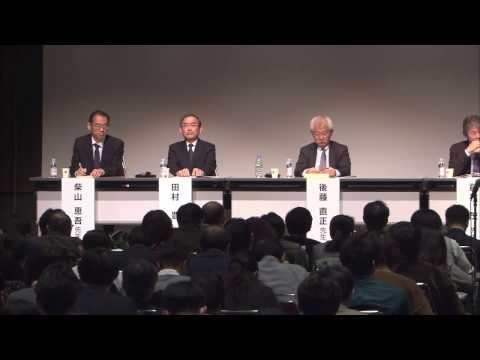 医学科 第一部：One Healthの視点で考える耐性菌問題／総合ディスカッション - 後藤直正（京都薬科大学）、栁原克紀（長崎大学）、藤村　茂（東北医科薬科大学）