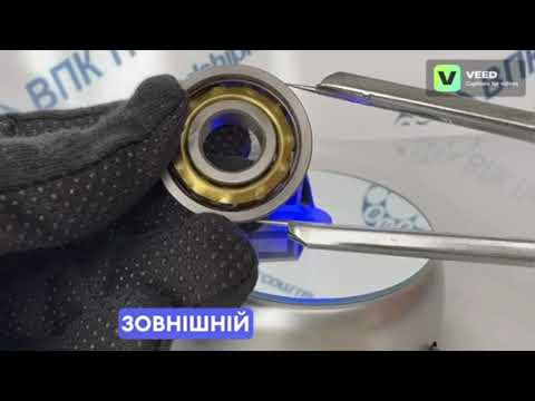 Подшипник 6012 E12 KG Индия - фото 3 - id-p1547278749