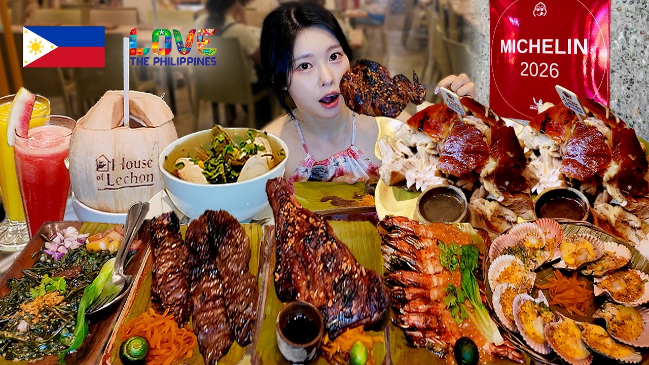 필리핀 세부 미쉐린 가이드 먹방! 🇵🇭 MICHELIN TOUR IN CEBU PHILIPPINES