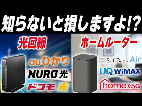 ボーダフォンは3世帯ごとにギガビット回線へのアクセスを望んでいる
