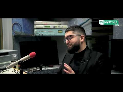 "Në prag të iftarit" - "Edukata e fejesës dhe martesës" - Ali ef. Ziberi