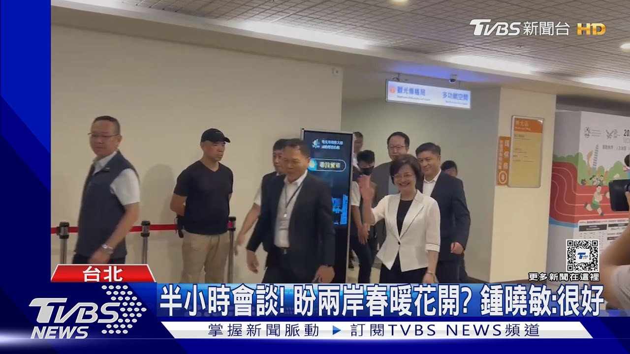 雙城「先遣團」來台! 蔣萬安見上海台辦主任