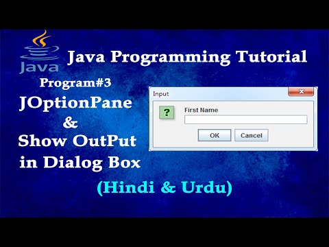 3 Program Joptionpane Java Basics Show Output In Dialog Box Java Programming Tutorialhindiurdu