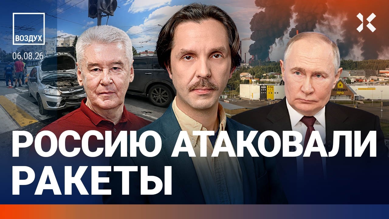 Секретные похороны в Москве. Ракетный удар вглубь России. Депутат раскритик?