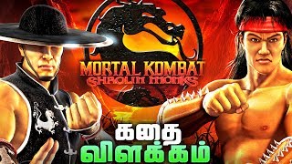 Mortal Kombat Shaolin Monks Full GAME Story - Explained in Tamil (தமிழ்)