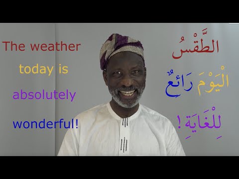 Arabic Vocabulary in Action with Dr Imran Alawiye 4