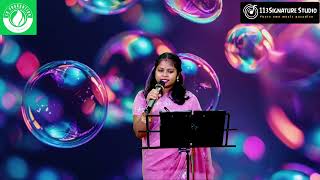 Baje Bainsi Nache Ghungura Old Film