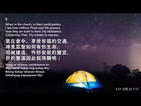 HYMN 17: My Father God, when on Thy vast creation