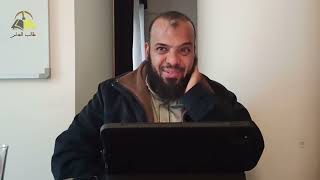 صورة ١٤. شرح كشف الشبهات -شرح قول الماتن ولما لم ينقد أناس في زمن النبي للحج | الشيخ عادل بن أحمد