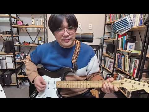 Hal Leonard-Guitar Method 같이 보는 기타레슨. p17-21