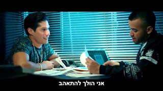 Chino & Nacho Ft. Farruko - Me Voy Enamorando (Remix) (HebSub) מתורגם
