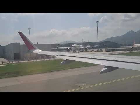 8/5/2021 HK Express UO6882 A320neo Flycation Hong Kong→Hong Kong (Taxi+takeoff)