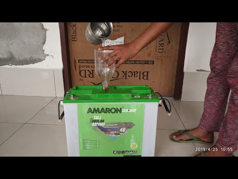 bullet amaron battery price