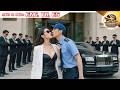 Most Powerful Female CEO Wanted To Marry A Guard At All Cost Unaware He Was A Hidden Billionaire