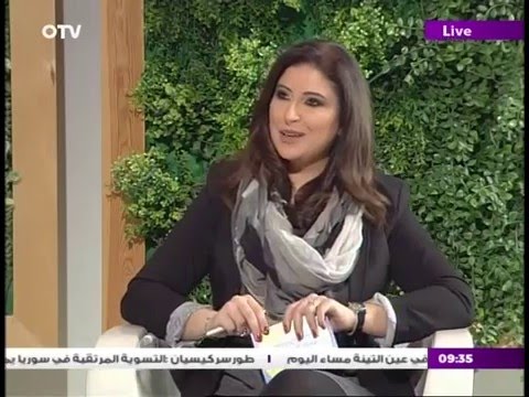 OTV - Women Empowerment Training Program