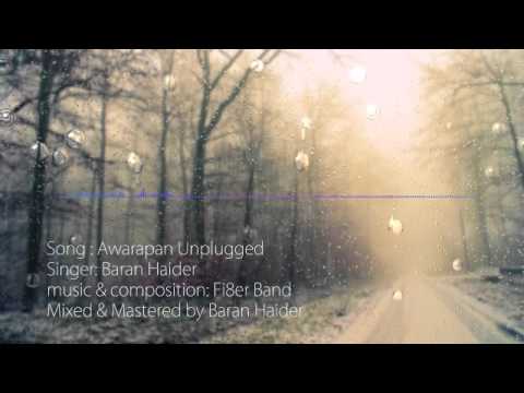 Tera Mera Rishta Purana Unplugged 2016