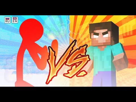 Red Stickman vs Monster School Walkthrough