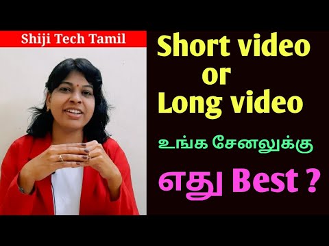 Long video vs short video on youtube tamil / Channel growth tips / YouTube tips tamil