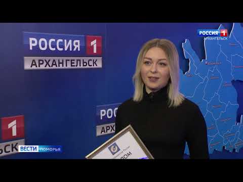 Корреспондент Мария Воробьёва и оператор Алексей Седых отмечены дипломом Союза журналистов России