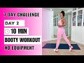 10min Booty Glutes Workout No Equipment Needed