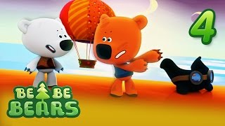 BE BE BEARS - Journey - 4 @ KEDOO ANIMATIONS 4 KIDS