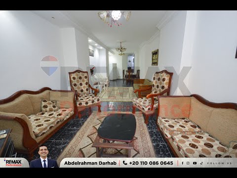 Property video thumbnail