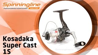 Катушка kosadaka super cast baitrunner 2500 1s