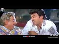 Hema Hemilu Nata Simhaalu