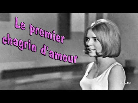 France Gall - 1964 - Le premier chagrin d'amour (Version Stéréo HQ)