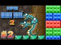 Super Mario Bros 2 USA Longplay World 2 Part 2 7