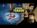 Ragala 24 Gantallo Movie Release Trailer Satya Dev Eesha Rebba Srikanth Tg5 News