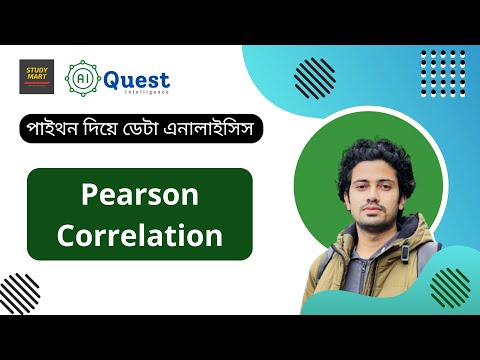 Roadmap Data Analysis with Python in 2025