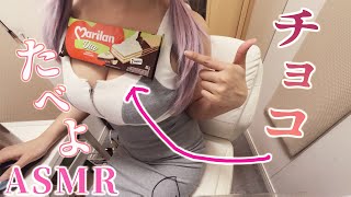 【 #ASMR】見ても聞いても癒される ～ relaxtime【 #wispering 】