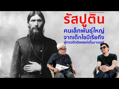 วิธีการที่จะกระตุ้นผู้หญิงที่จะทำให้ไขว้เขว อุปกรณ์เพื่อเพิ่มสมาชิก