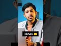 Jaldi Paisa Kamana Hai Kuldeep Singhania Shorts