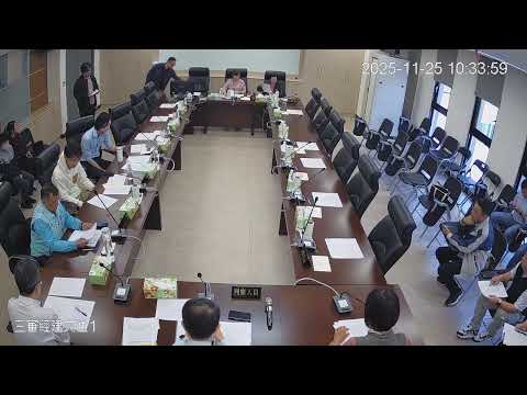 1141125第 20 屆第 6 次定期會(經建交通-交通處)