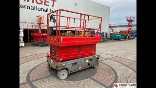 رافعة هيدروليكية مقصية Haulotte COMPACT 14 ELECTRIC SCISSOR WORKLIFT 1385CM 2014 CE154219 | صورة 4 - Machineryline