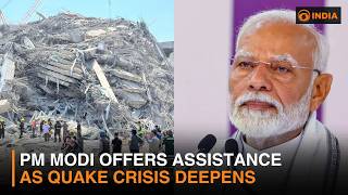 PM Modi offers assistance as quake crisis deepens & more news | DD India NewsHour | 10 AM IST