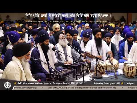 Bhai Manpreet Singh Kanpuri// AKJ Vancouver 2022// Rainsabai kirtan// Canada