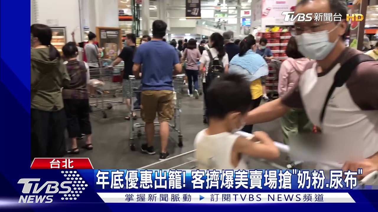 賣場強攻雙11! 商品買1送1PK送1千折價券