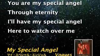 My Special Angel   karaoke   The Vogues