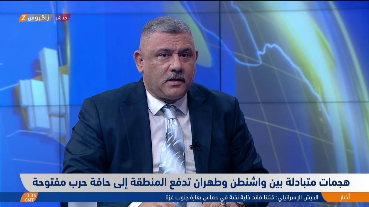فيديو | هجمات متبادلة بين واشنطن وطهران ترفع مستوى التأهب في الخليج