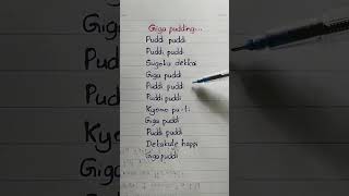 Download lagu Giga pudding😅 mp3 Download lagu Giga pudding😅 mp3