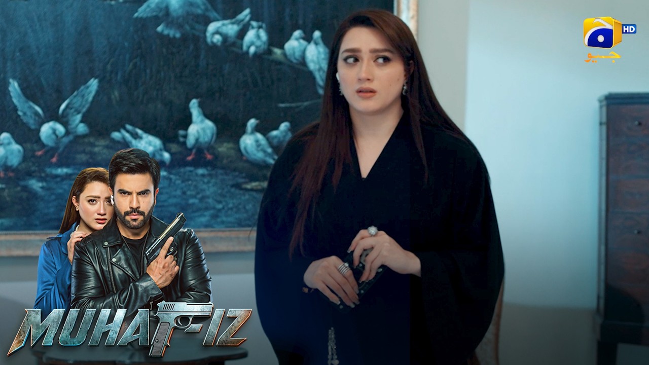 Mohabbat Thi, Magar Attitude Jeet Gaya 😢 || Muhafiz || Har Pal Geo