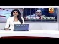 Congress Workers Protest Against Chidambaramand39s Arrest In Chennai Bhopal