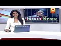 Congress Workers Protest Against Chidambaramand39s Arrest In Chennai Bhopal
