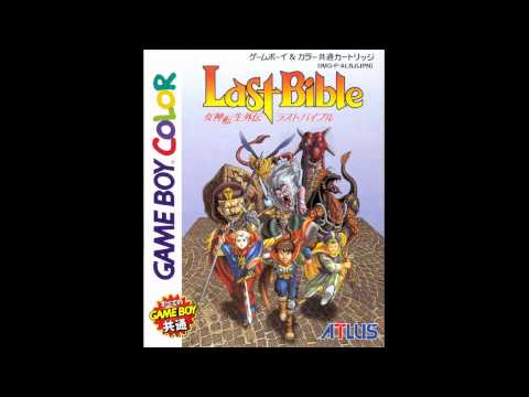 Hiroyuki Yanada - Last Bible [track 14]